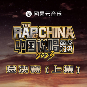 啊灬啊灬啊灬快灬深用力A片软件
