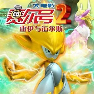 啊灬啊灬啊灬快灬深用力A片软件
