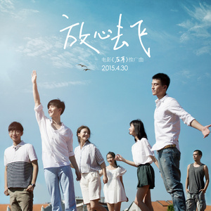 啊灬啊灬啊灬快灬深用力A片软件
