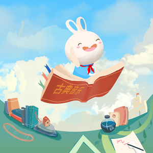 啊灬啊灬啊灬快灬深用力A片软件
