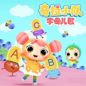 啊灬啊灬啊灬快灬深用力A片软件
