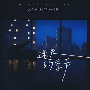 啊灬啊灬啊灬快灬深用力A片软件
