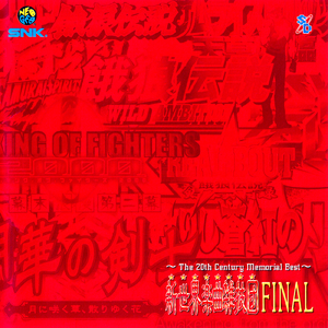 啊灬啊灬啊灬快灬深用力A片软件
