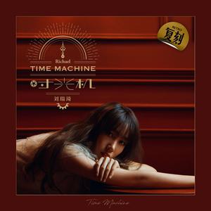 啊灬啊灬啊灬快灬深用力A片软件
