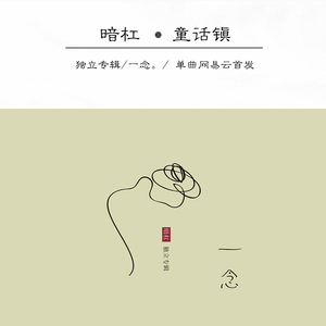 啊灬啊灬啊灬快灬深用力A片软件
