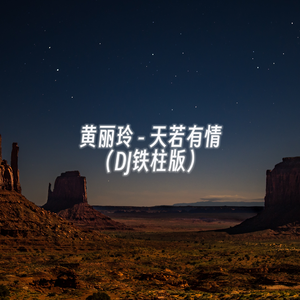 啊灬啊灬啊灬快灬深用力A片软件
