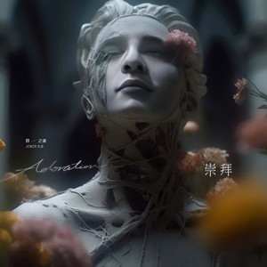 啊灬啊灬啊灬快灬深用力A片软件
