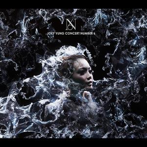 啊灬啊灬啊灬快灬深用力A片软件
