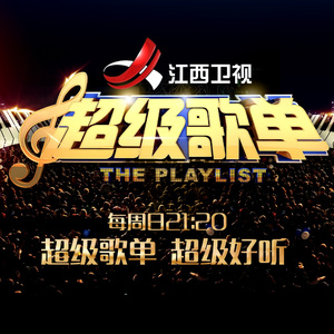 啊灬啊灬啊灬快灬深用力A片软件
