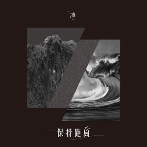 啊灬啊灬啊灬快灬深用力A片软件
