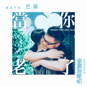 啊灬啊灬啊灬快灬深用力A片软件
