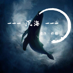 啊灬啊灬啊灬快灬深用力A片软件
