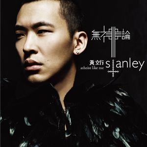 啊灬啊灬啊灬快灬深用力A片软件
