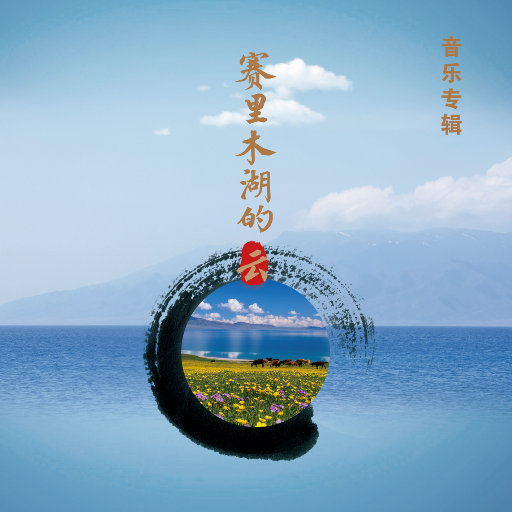 啊灬啊灬啊灬快灬深用力A片软件
