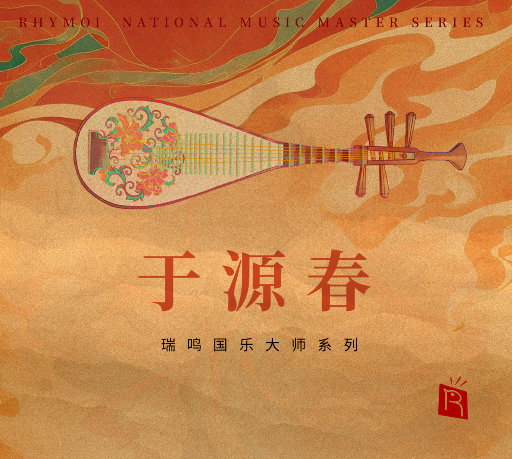 啊灬啊灬啊灬快灬深用力A片软件
